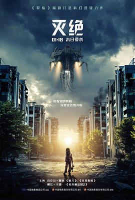郑多燕小红帽完整版原速全程跟练画面