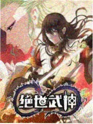 郑多燕减肥操视频慢速分解教学画面